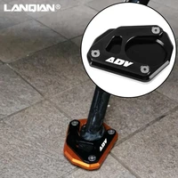 aluminum kickstand side stand enlarge enlarger pate pad for 390 adventure 390 adventure 390 adv 2020 2021 motorcycle accessories