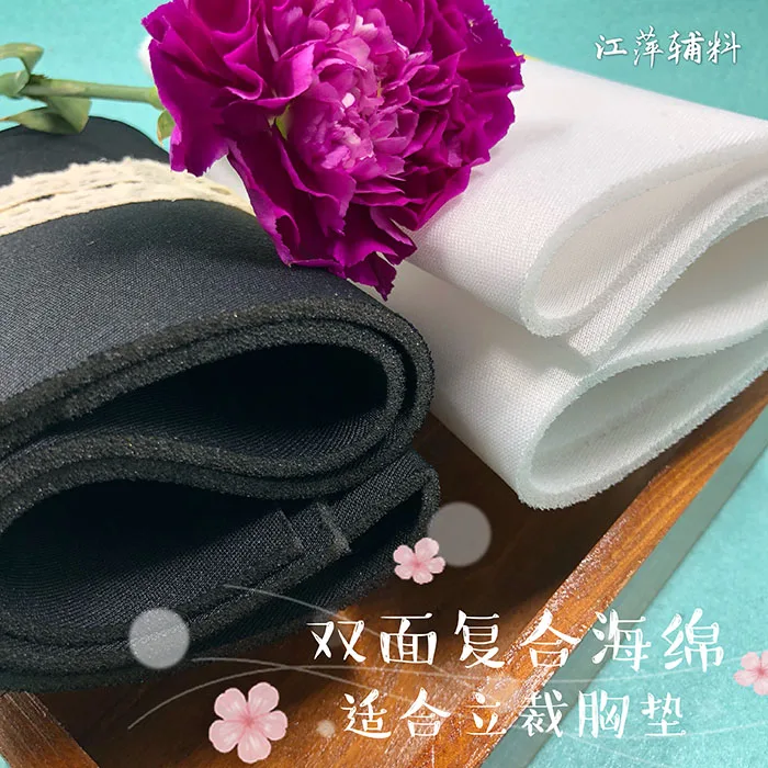 Высококачественная черно-белая кожаная губка композитная ткань для