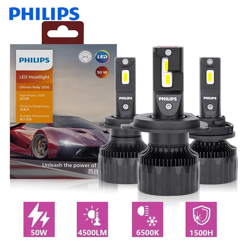 Philips Ultinon Rally 3550 H7 светодиодные фары высокой мощности 50 Вт H4 H8 H9 H11 9005 HB3 9006 HB4 9012 HIR2