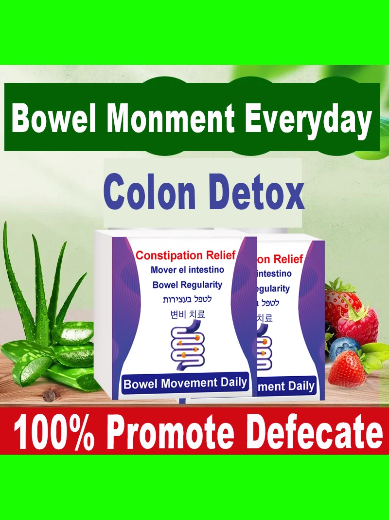 Средство для Детокс-терапии и устранения веса