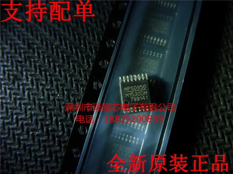 20 шт., оригинальный новый фреза управления питанием M1530DM TSSOP16