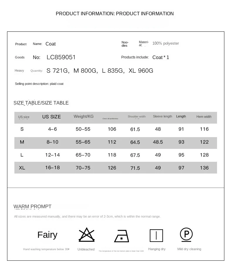Рисунок 4 - Женское пальто с длинным рукавом