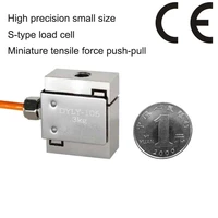 metal miniature s type tension pressure sensor 1 3 5 10 20 30 50 100 kg kilos push pull load cell