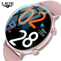 lige 2022 smart watch men women smartwatch ip67 waterproof fitness bluetooth call heart rate monitor men clock for apple xiaomi