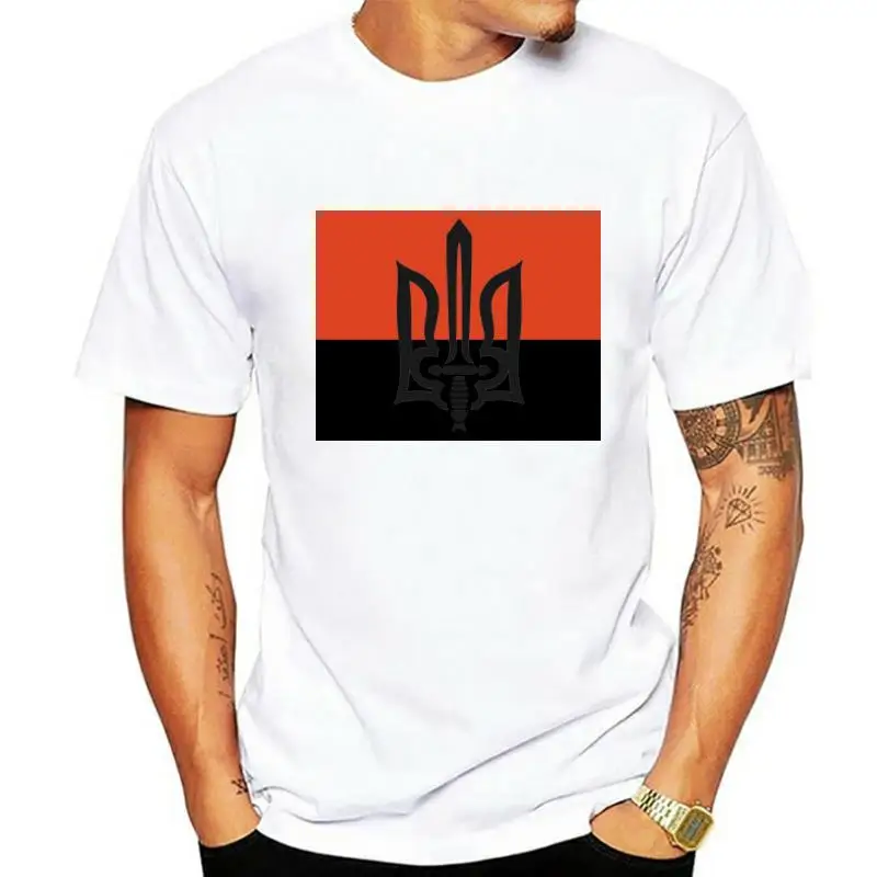 

RIGHT SECTOR Tshirt Pravyi Sektor farright Ukrainian party