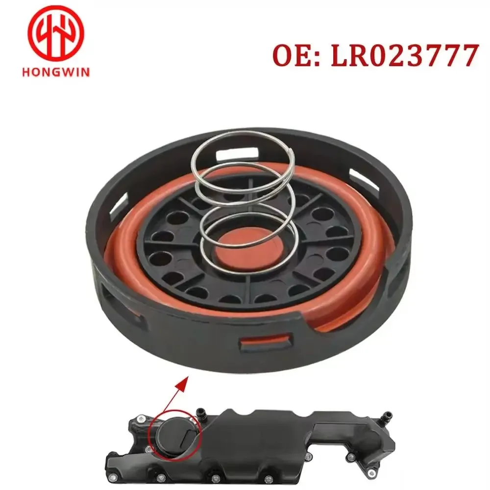 

Land Rover Freelander 2 Volvo XC60 XC70 XC90 S80 V70 Ремкомплект Крышки Клапана PCV С Мембраной LR023777 Новый OEM-совместимый