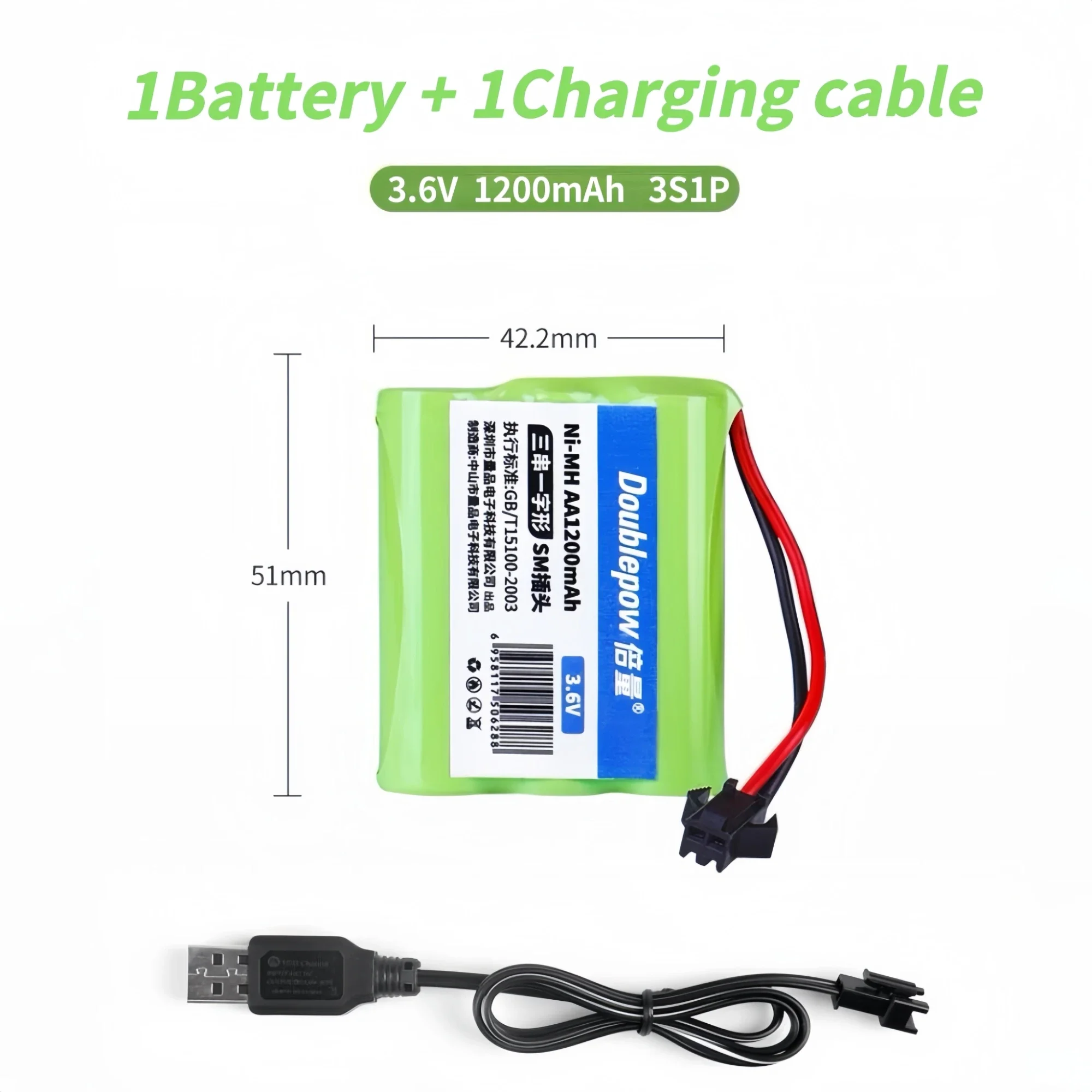Аккумулятор AA 3,6 В4,8 В6 В7,2 В 1200 мАч SM Plug NiMH аккумуляторная батарея с USB-зарядным устройством для игрушек, автомобилей, пылесосов, роботов (art.: 3920cc4d141ec) - 3920cc4d141ec