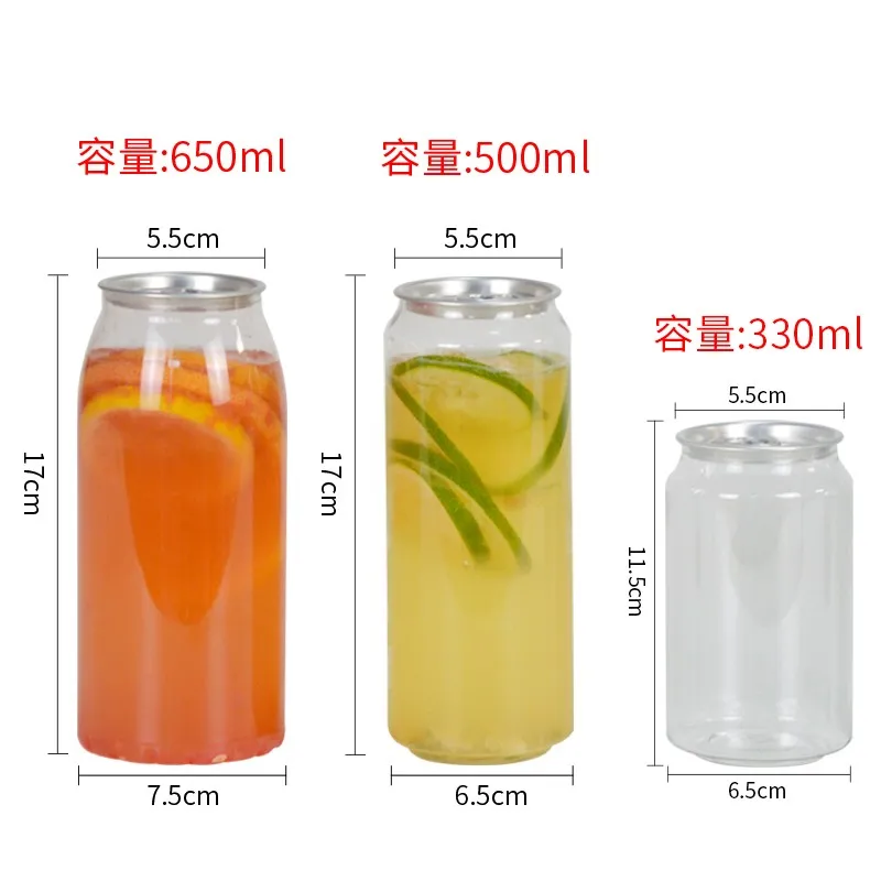 

Drink can sealer can sealer empty cup milk tea shop plastic cup equipment PET transparent Drink can disposable