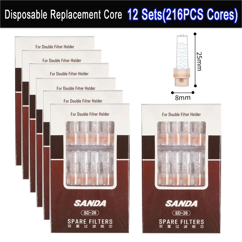 216 шт. одноразовые Сменные стержни для снижения уровня смолы