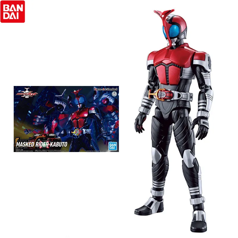

Bandai Kamen Rider Figure Rise Standard Masked Rider Kabuto Genuine Model Collection Ornaments Action Figure Toys for Children