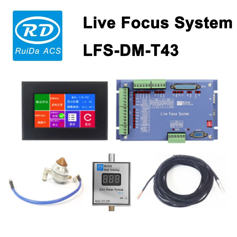 

HAOJIAYI Ruida LFS-AM-T43 Analog Metal Live Focus System With Touch Screen for Metal Laser Cutting Machine