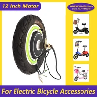 12 inch electric bicycle motor 24v 36v 48v 350w brushless non gear hub motor e bike wheel motor for electric bike accessories