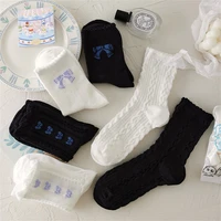 4 pcs2pairslot kawaii white leisure long socks women lolita style cute frilly ruffle socks cosplay jk cute sweet girl socks