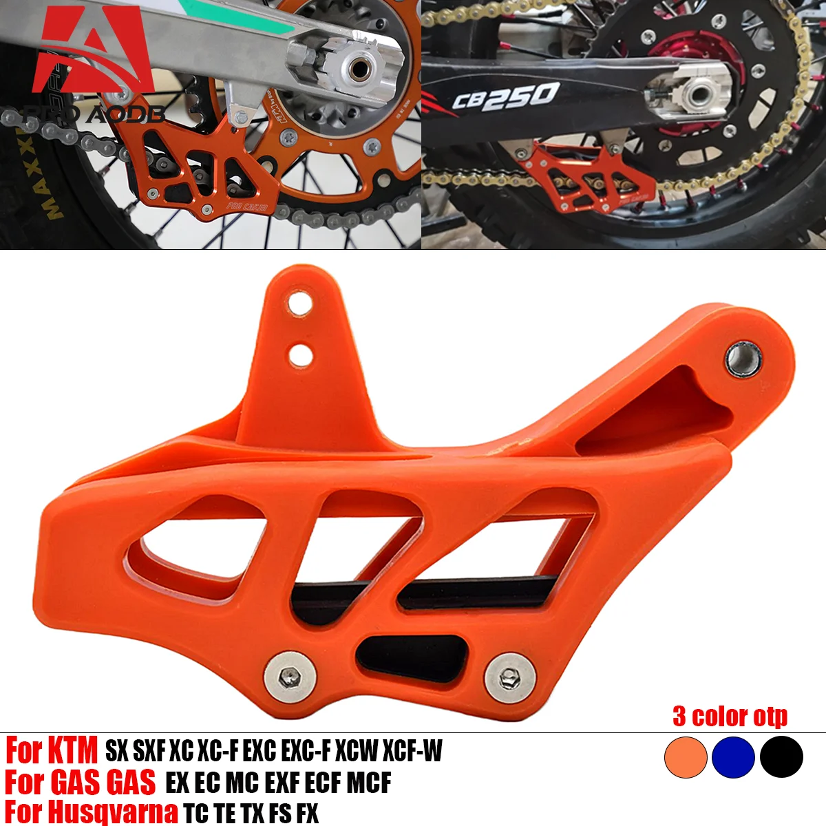 Прочные цепные направляющие — обеспечивающие долговечность для мотокросса KTM EXC