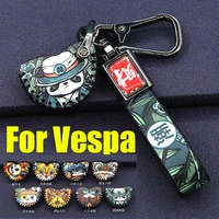 motorcycle key case cover protective key cap protector for vespa gts sprint primavera lx lxv 50 125 150 200 250 300 accessories