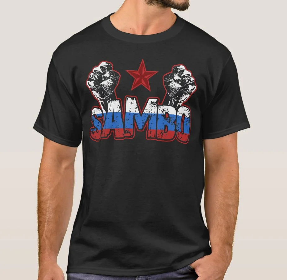 sambo