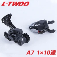 ltwoo a7 3x10s 1x10s speed trigger shifter shifter lever compatible deore x9