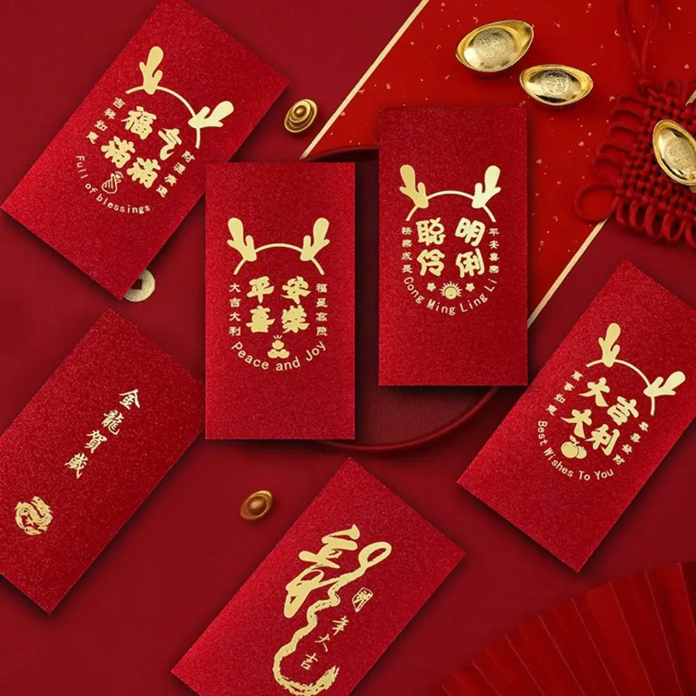 

New Year Packet Red Envelope Luck Money Bag Dragon Patterns HongBao Best Wishes DIY Packing Money Bags Celebration Party