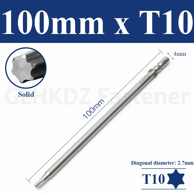 40-100 мм 800 электрическая отвертка Torx с защитой от несанкционированного доступа защитное сверло 4 мм с круглым хвостовиком Torx отвертка Torx