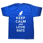 Футболка в стиле Харадзюку с забавными надписями Keep Calm And Love с крысами