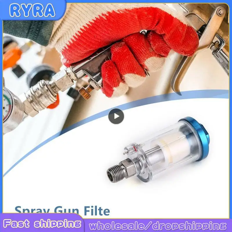 Spray Paint Gun