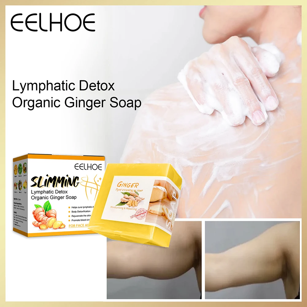 

Lymphatic Detox Organic Ginger Soap Weight Loss Slimming Soap Natural Ingredient Reduce Swelling Tools Prevent Acne Moisturizer