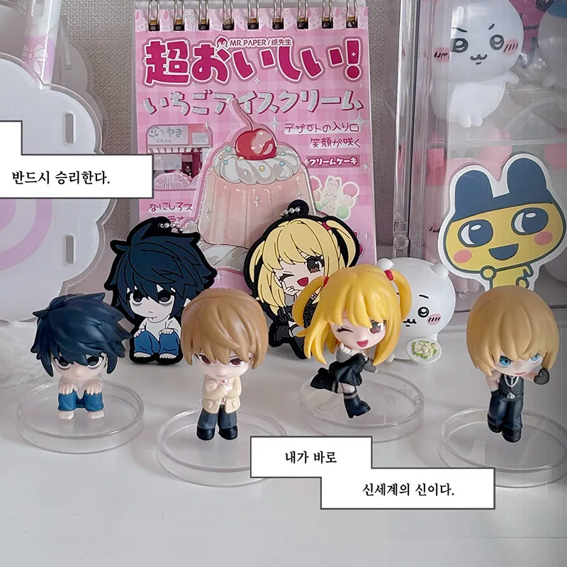 Фото В наличии: Фигурки Bushiroad / Bandai Gashapon Death Note Sitting Squad / Nemurase-Tai: Лайт Ягами и Л №2