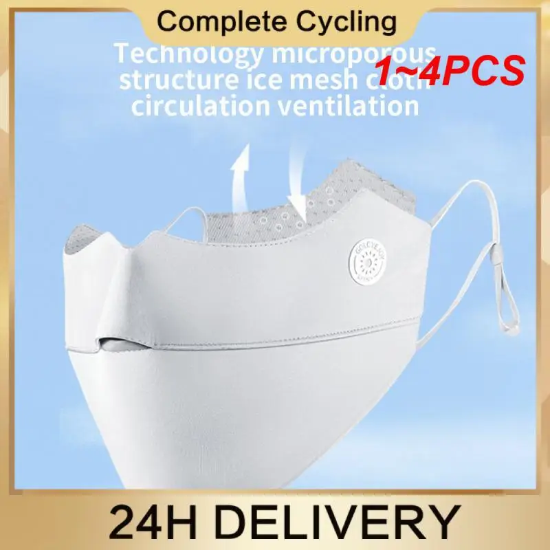 Маска из вискозы для занятий спортом на открытом воздухе 1-4 шт.