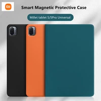 xiaomi magnetic case for xiaomi mi pad 5 pro 11 inch high end smart sleep shockproof cover for xiaomi tablet 55 pro cases
