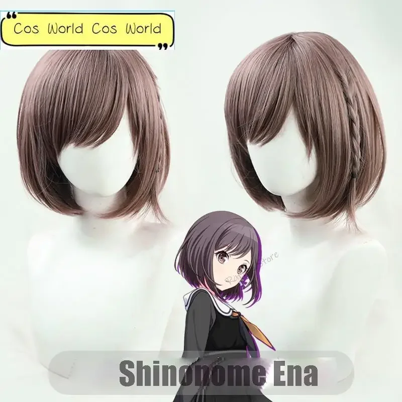 Парик для косплея Shinonome Ena проект игры аниме Sekai красочная сцена! Enanan парик шинома