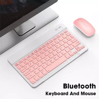 bluetooth wireless pink keyboard mouse combo for ipad surface tablet laptop silent keyboard mute mini size keyboard mouse set