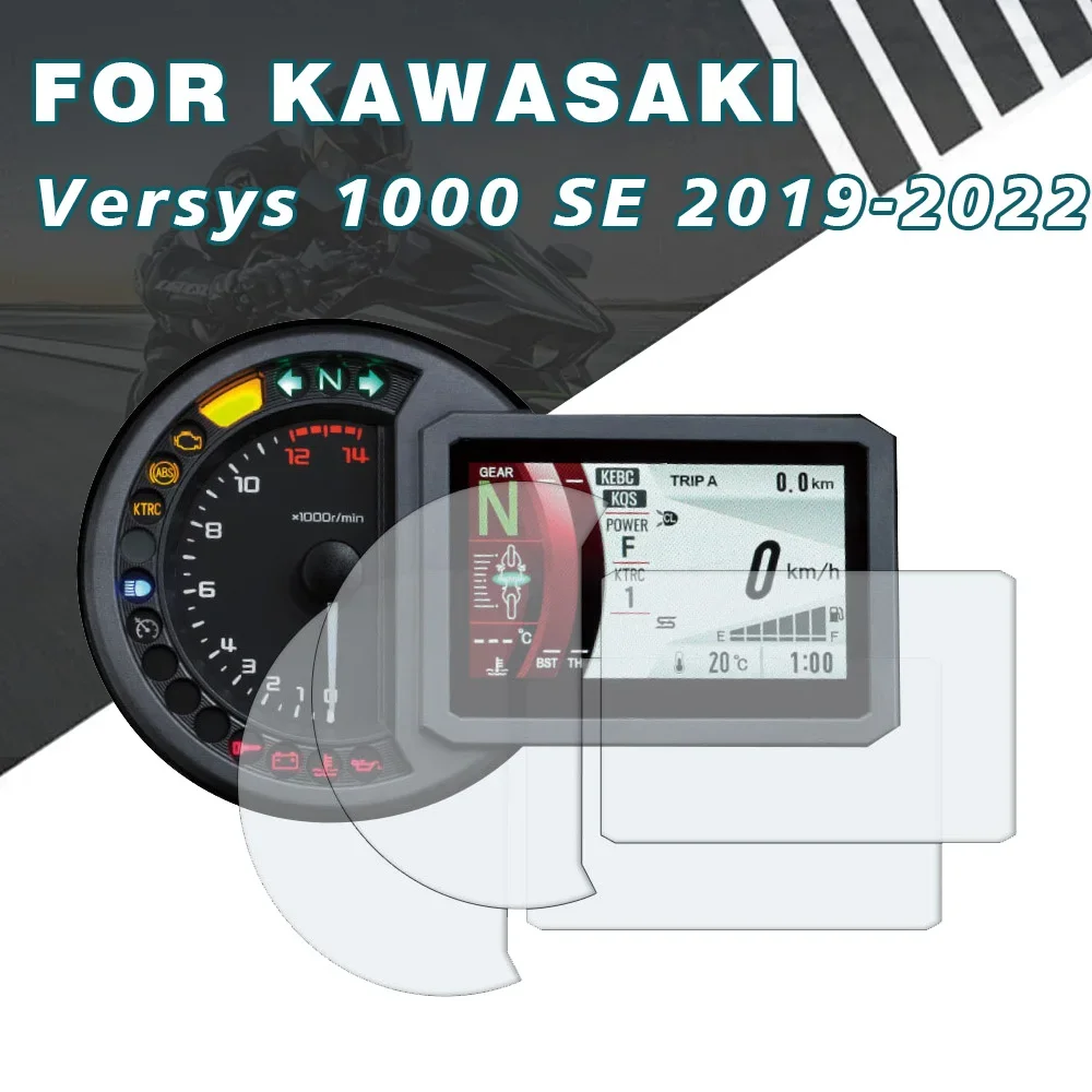 Защитная пленка для мотоцикла защитная экрана Kawasaki Verseys 1000 Versys SE 1000SE 2018 2019-2022