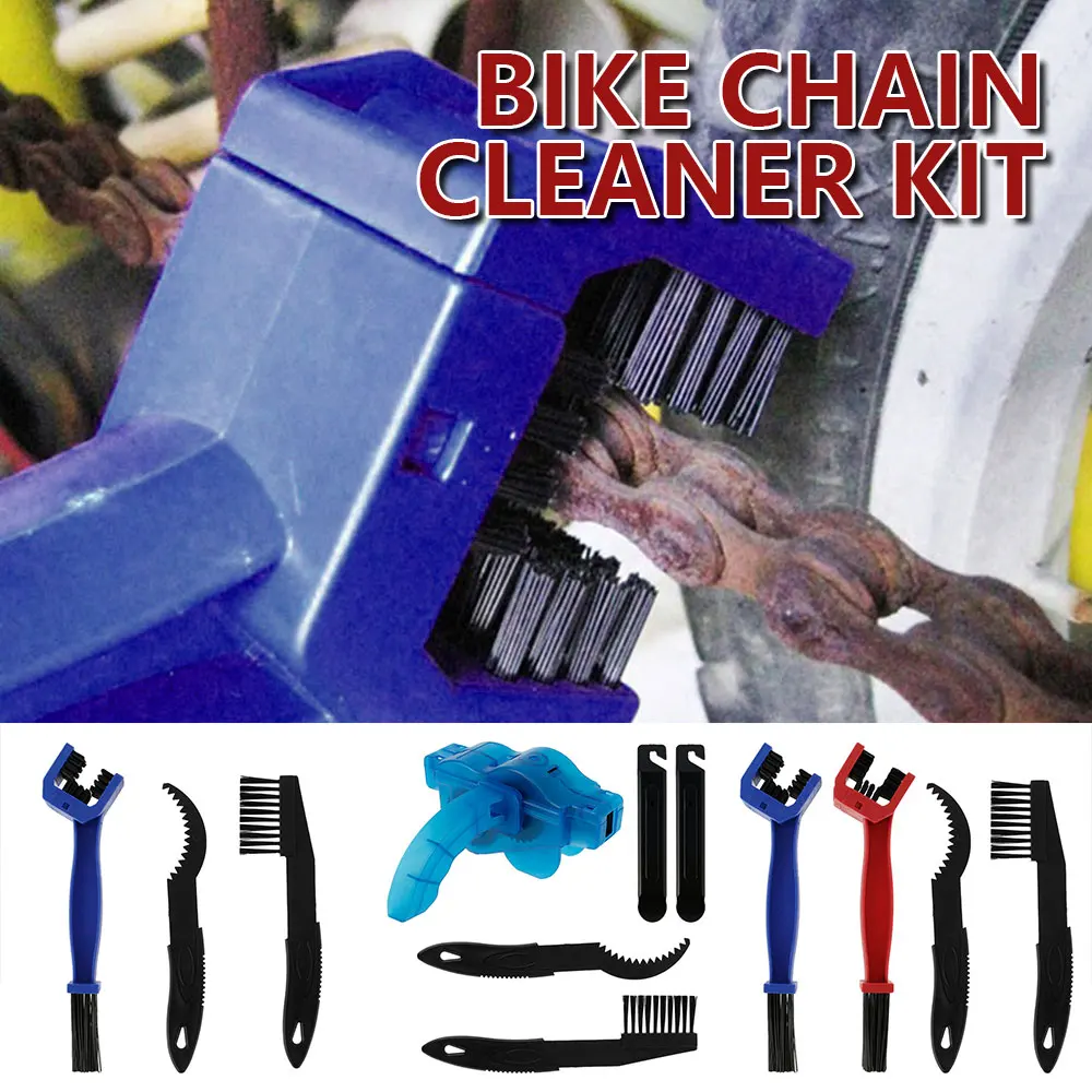 

Яркая велосипедная цепь, яркая велосипедная цепь, инструмент для мытья портативной цепи