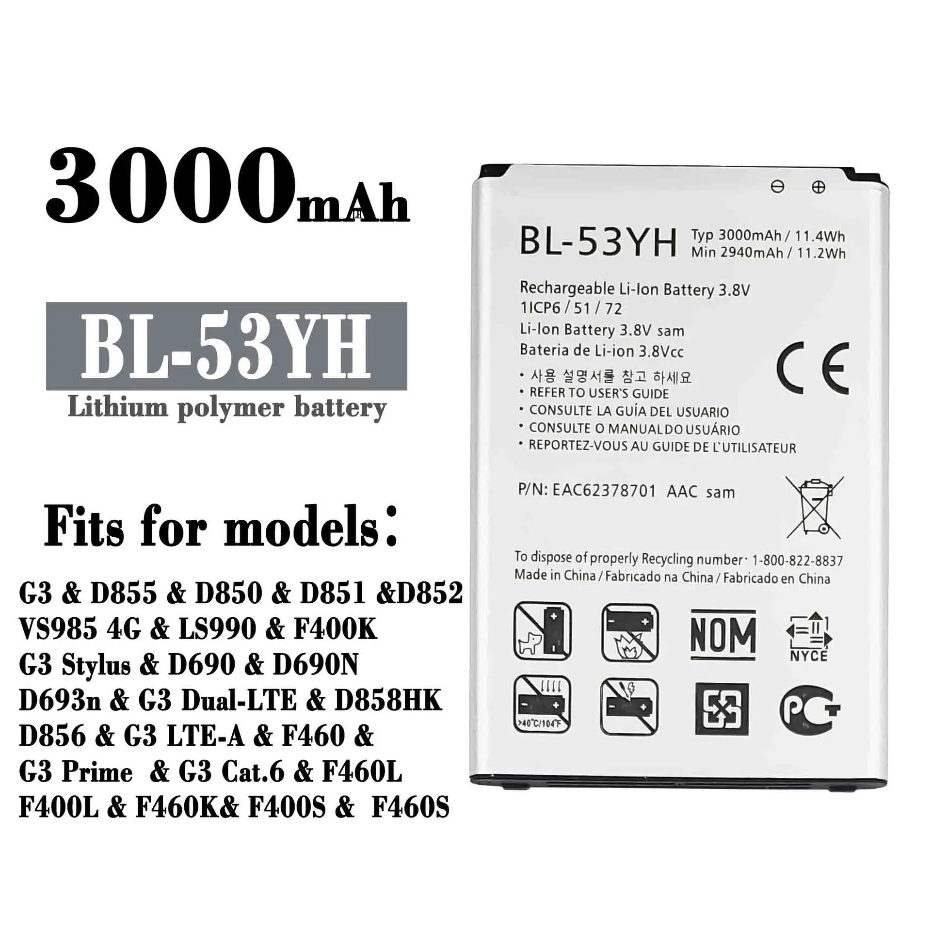 Новый BL53YH BL-53YH Аккумулятор для LG G3 VS985 D859 D858 D857 D855 D851 D850 D830 F470 F460 F400 F400L 3000mAh батарея для телефона