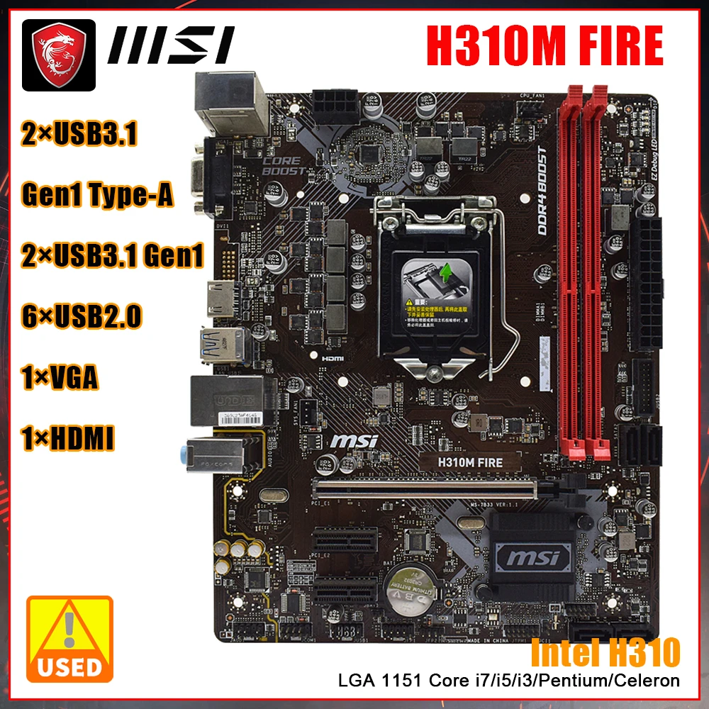 H310M FIRE MSI Intel H310 Motherboard Intel H310 Chipset LGA 1151 Slot 2×DDR4 DIMM 32GB Support Dual Channel DDR4 2666/2400/2133