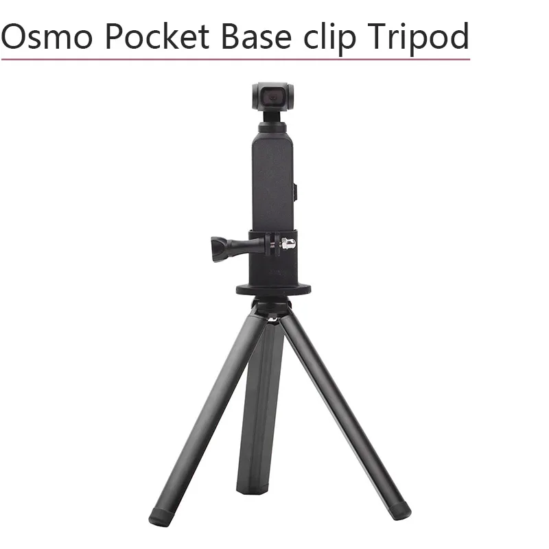 

Portable Base Adapter Back Clip Metal FoldableTripod 1/4" Screw for DJI OSMO POCKET Self-timer Handle Handheld Gimbal Parts
