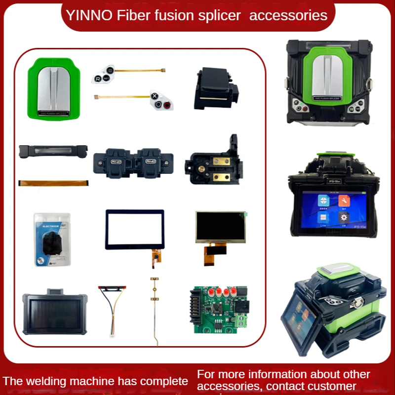 

South Korea INNO IFS-15M Optical Fiber Welding Machine Parts Maintenance INNO Fiber Melting Machine Touch Screen Battery