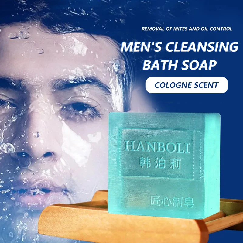 

Men's Cologne Fragrances Handmade Soap Refreshing Oil Control Acne Removal Blackheads Face Wash Bath Universal Soap Skin Care