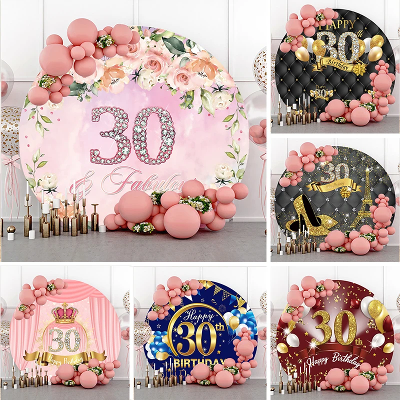 

Woman's Party Round Backdrop Happy 30th Birthday Pink Flower Gold Glitter Diamond Headboard Pattern Deco Circle Photo Background