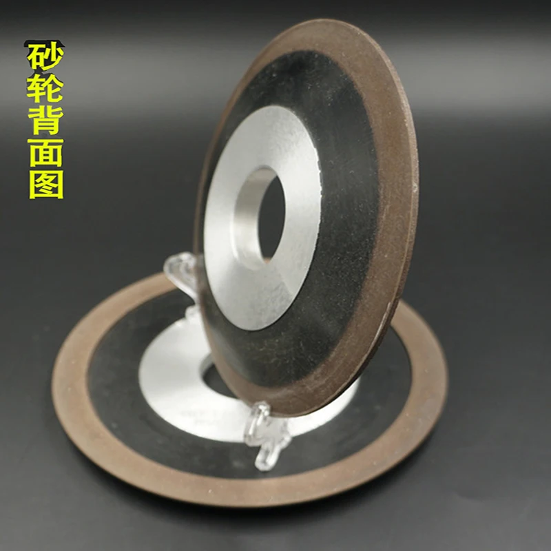 Алмазный шлифовальный круг для заточки 5 дюймов 6