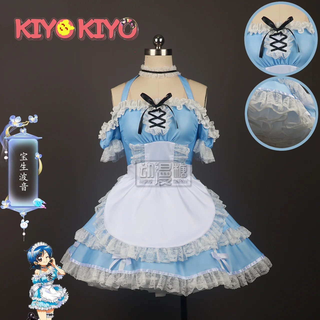 Косплей костюм ПичиПичиПитч Nanami Luchia Hanon Hosho полиэстер