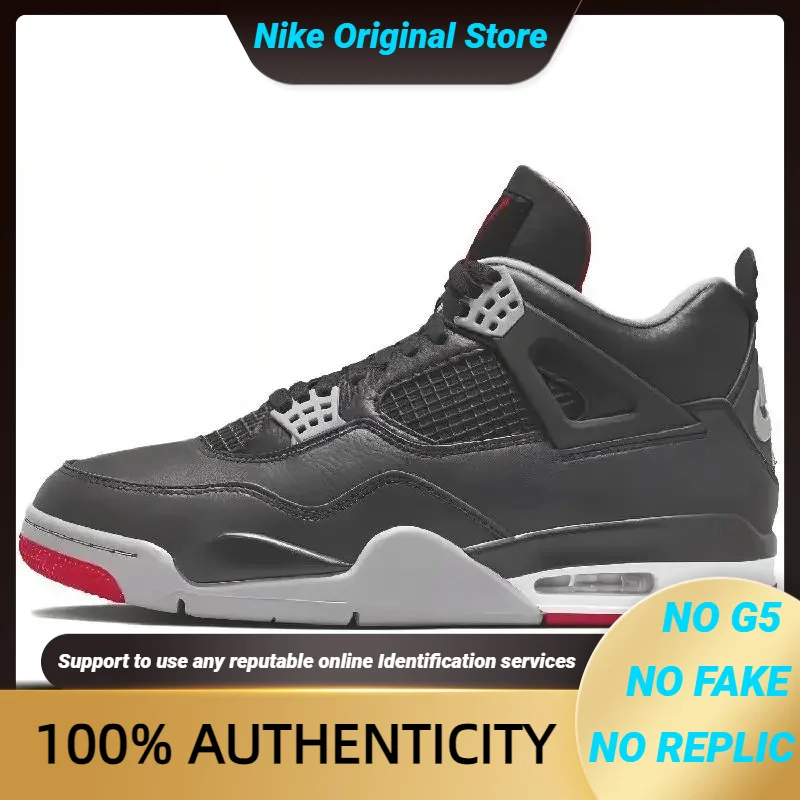 Мужские кроссовки Nike Jordan 4 в стиле ретро