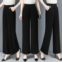 office lady spring summer ice silk oversize pants women fashion loose thin high waist pocket solid female casual trousers 2022