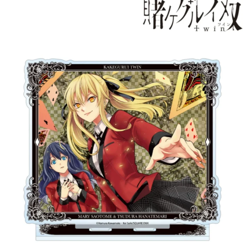 Фото Акриловая подставка Anime Kakegurui Twin 15 см, Саотомэ Мэри, декор ко Дню матери для рабочего стола, книжной полки и аниме-брелоков. №4