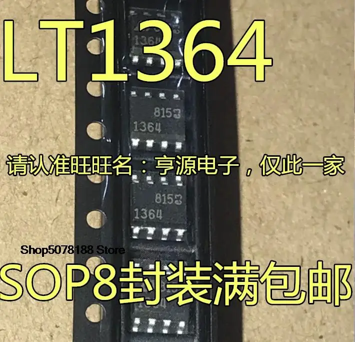 

5pieces LT1364CS8 LT1364 LTC1364CS8 LT1364IS8 Original New Quick Shipping