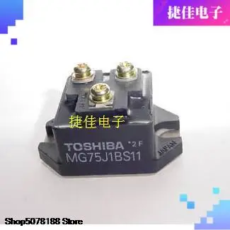 

MG150J1BS11 MG100J1BS11 MG75J1BS11 MG50J1BS11