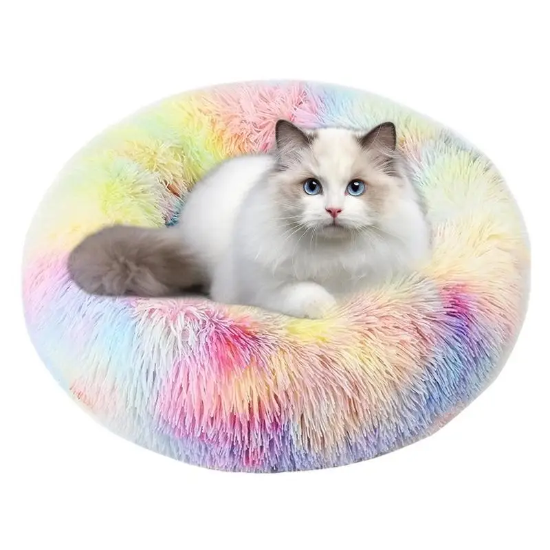 

Donut Dog Bed Plush Dog Bed Fluffy Kennel Cushion Pet Supplies For Dogs And Cats Comfy Kennel Pad To Keep Warm In Winter And