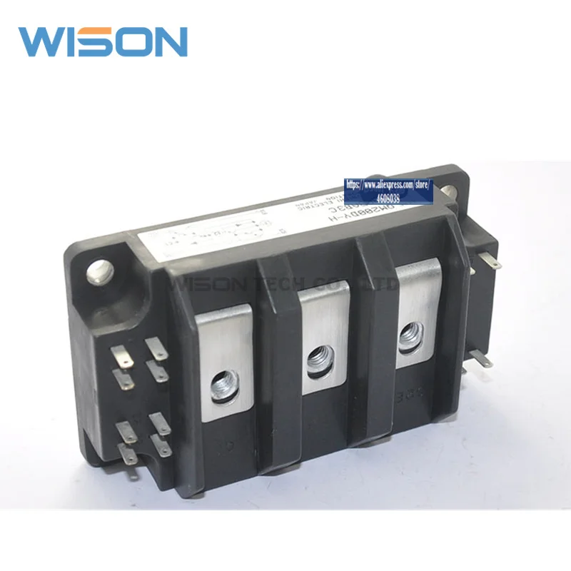 MODULE ORIGINAL et nouveau, livraison gratuite QM200DY-H