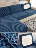 stretch sofa cushion cover couch cover furniture protector spandex washable removable slipcover