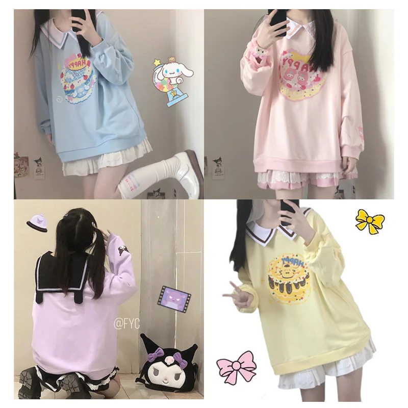 Милый японский воротник JK в стиле колледжа темно-синий топ аниме мультфильм My Melody